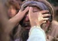Jesus heals blind